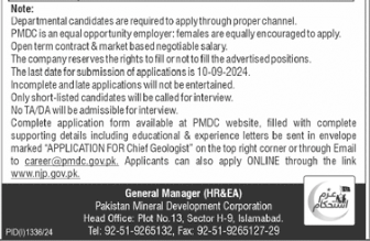 Pakistan Mineral Development Corporation PMDC Jobs